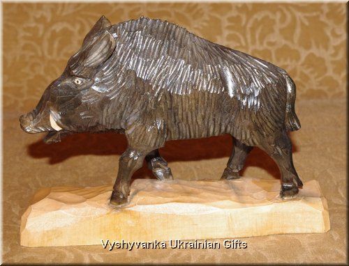 Ukrainian Hand Carved Wooden Animal Sculpture   Wild Boar  