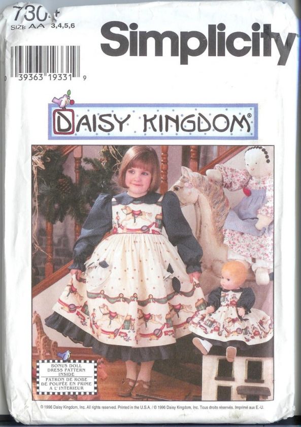 Simplicity Daisy Kingdom Girls/17 Doll Dress Pattern  