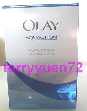 OLAY Aqua Hydration Nourishing Hydration Mask  